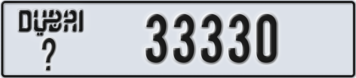 dubai License Plate Number 33330 Code _