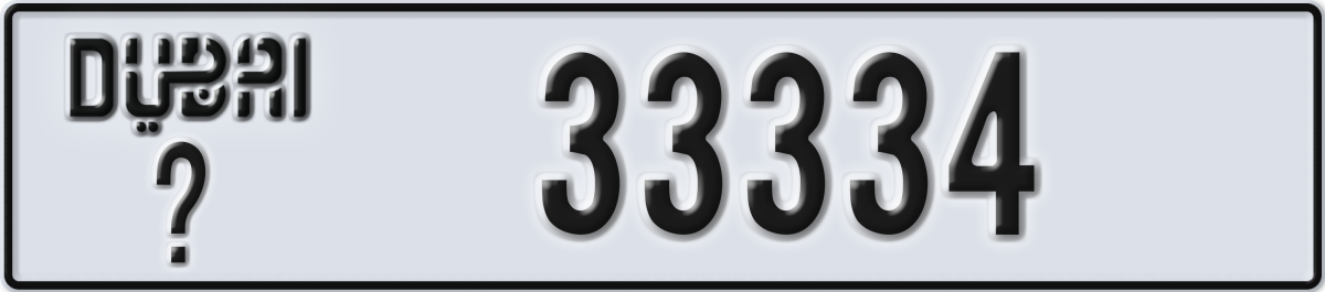 dubai License Plate Number 33334 Code _