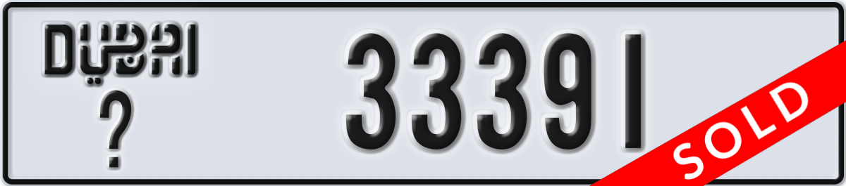 dubai License Plate Number 33391 Code _