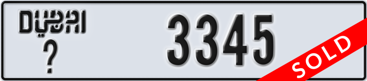 dubai License Plate Number 3345 Code _