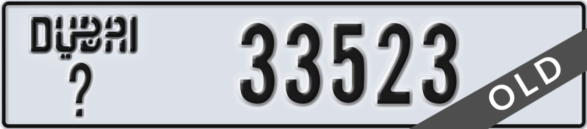 dubai License Plate Number 33523 Code _