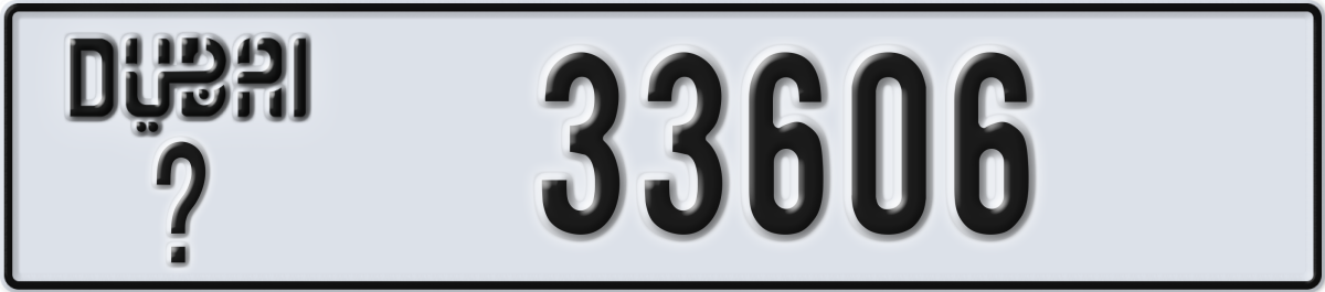dubai License Plate Number 33606 Code _