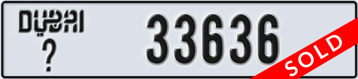 dubai License Plate Number 33636 Code _