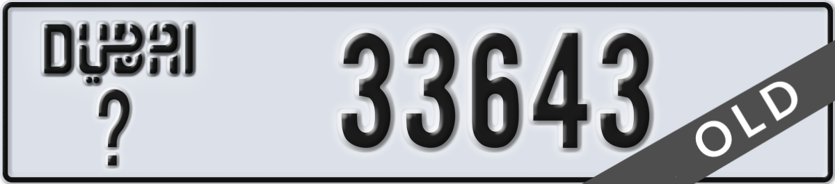 dubai License Plate Number 33643 Code _