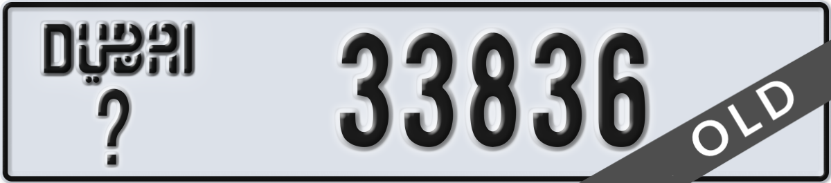 dubai License Plate Number 33836 Code _