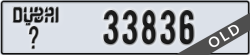 dubai - code - _ - number -33836
