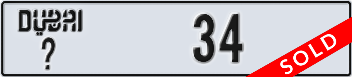 dubai License Plate Number 34 Code _