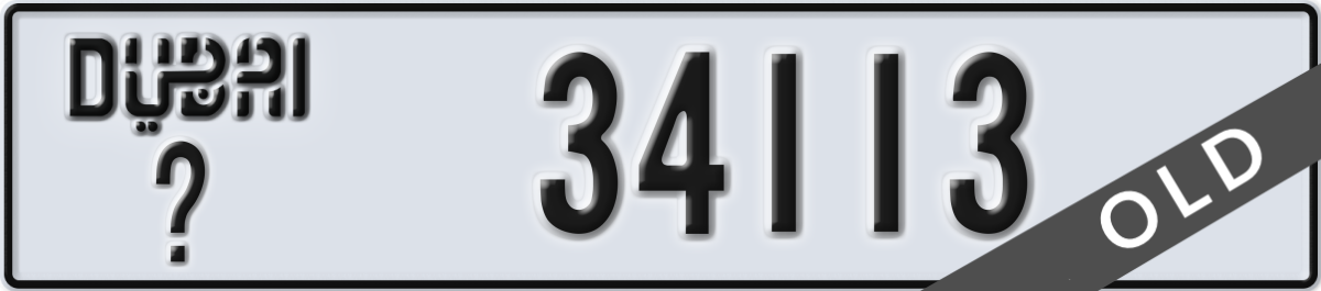 dubai License Plate Number 34113 Code _