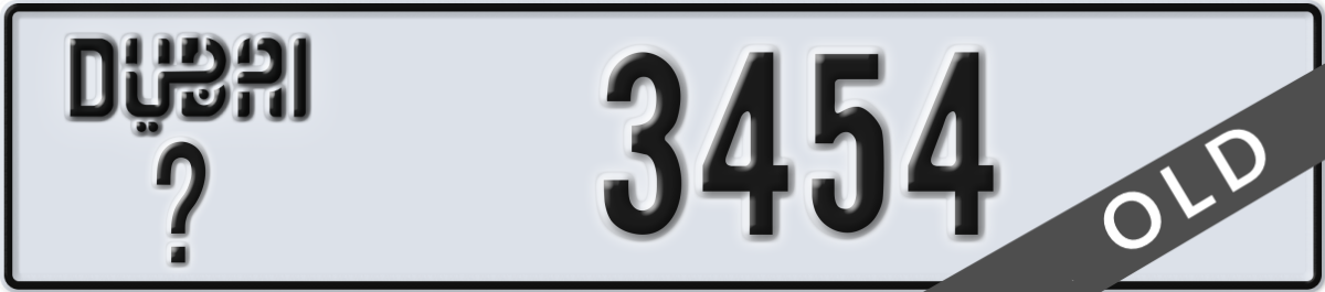 dubai License Plate Number 3454 Code _