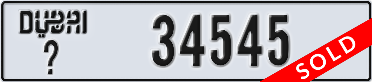 dubai License Plate Number 34545 Code _