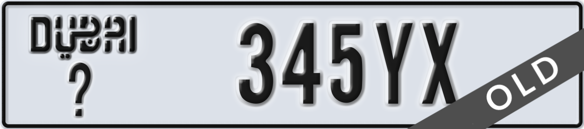 dubai License Plate Number 345YX Code _