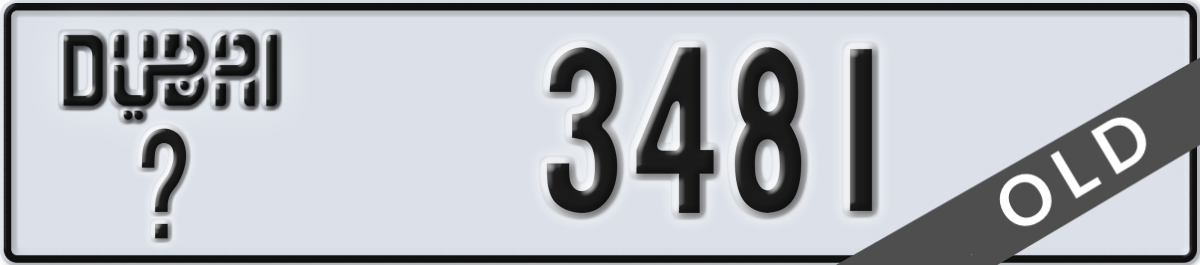 dubai License Plate Number 3481 Code _