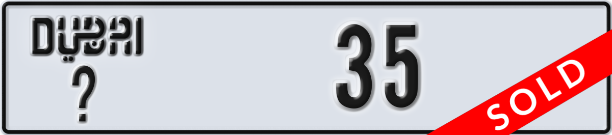 dubai License Plate Number 35 Code _