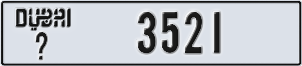 dubai License Plate Number 3521 Code _