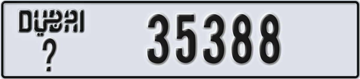 dubai License Plate Number 35388 Code _