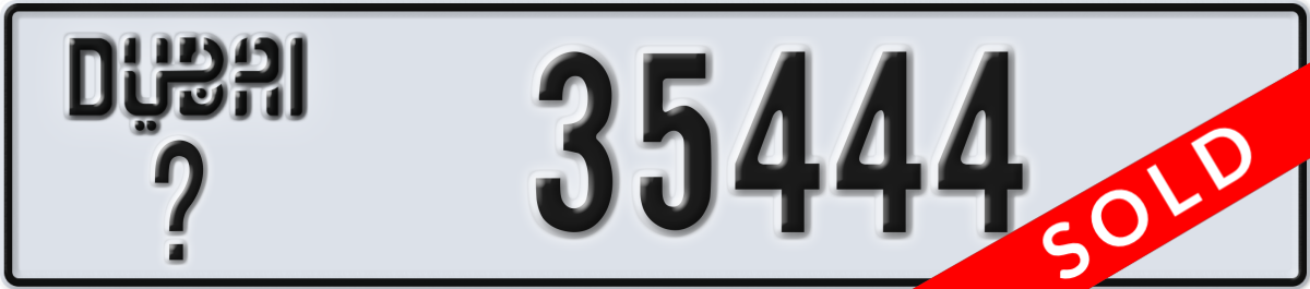 dubai License Plate Number 35444 Code _