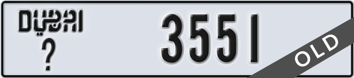 dubai License Plate Number 3551 Code _