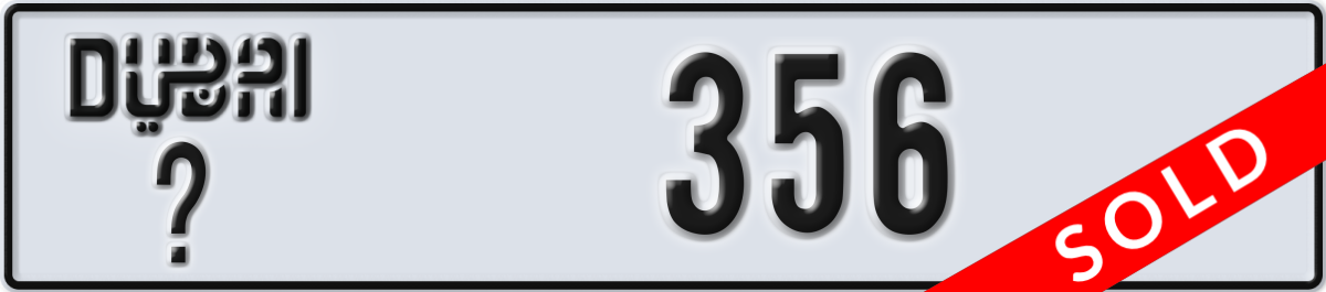 dubai License Plate Number 356 Code _