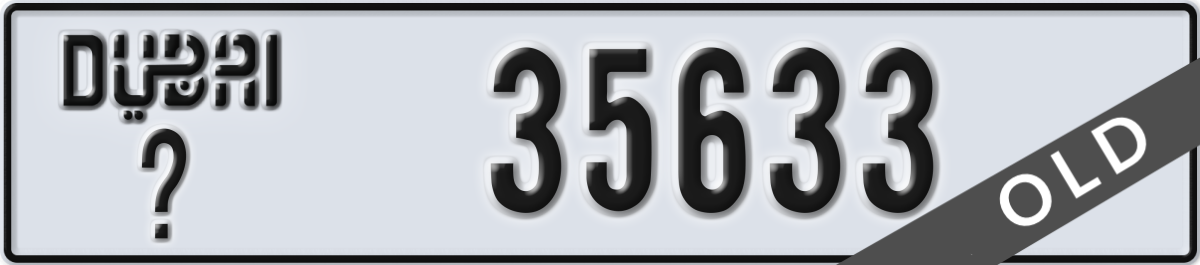 dubai License Plate Number 35633 Code _