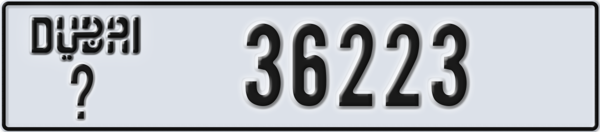 dubai License Plate Number 36223 Code _