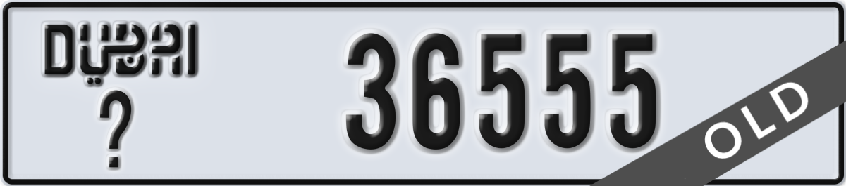 dubai License Plate Number 36555 Code _