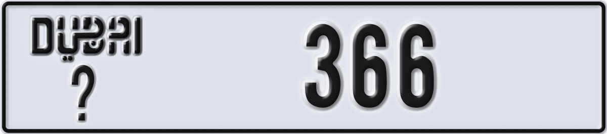 dubai License Plate Number 366 Code _