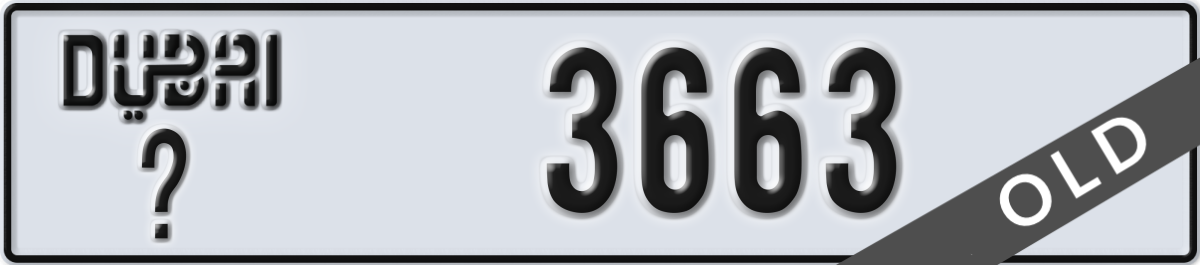 dubai License Plate Number 3663 Code _