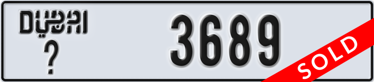dubai License Plate Number 3689 Code _