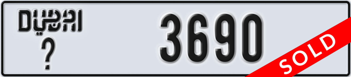 dubai License Plate Number 3690 Code _