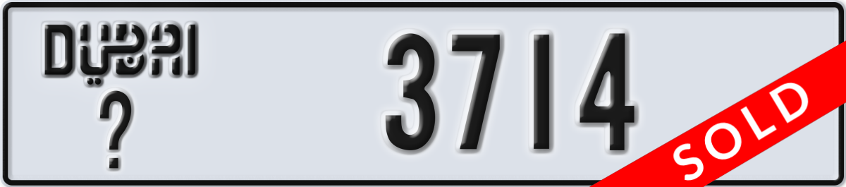 dubai License Plate Number 3714 Code _