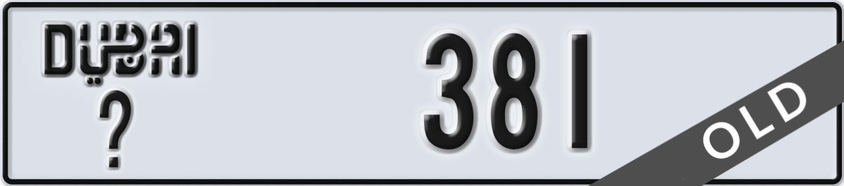 dubai License Plate Number 381 Code _