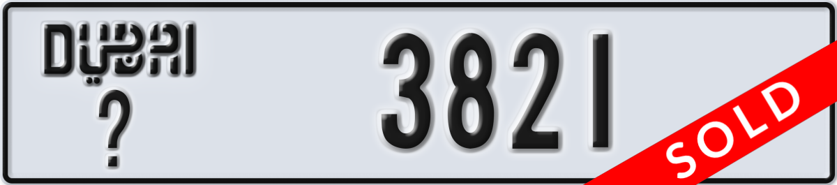 dubai License Plate Number 3821 Code _