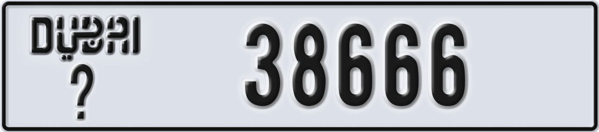dubai License Plate Number 38666 Code _