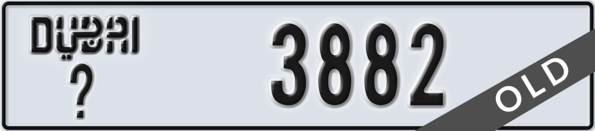 dubai License Plate Number 3882 Code _