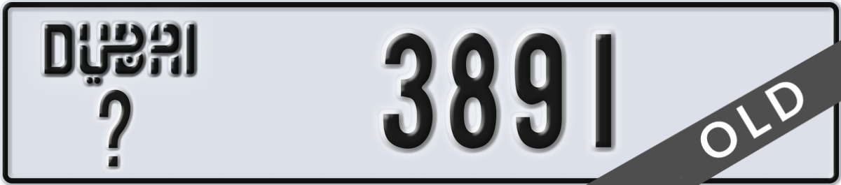 dubai License Plate Number 3891 Code _
