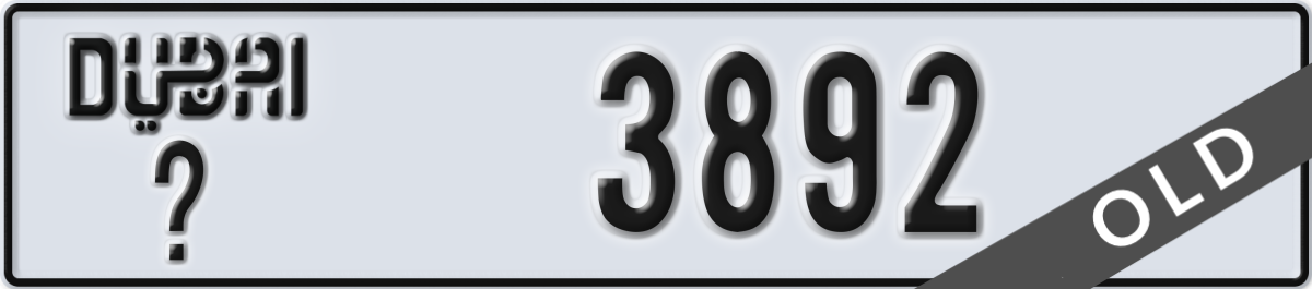 dubai License Plate Number 3892 Code _