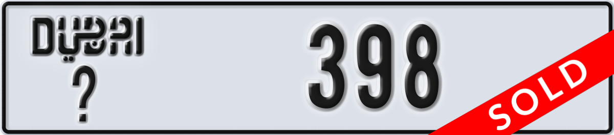 dubai License Plate Number 398 Code _