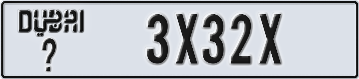 dubai License Plate Number 3X32X Code _