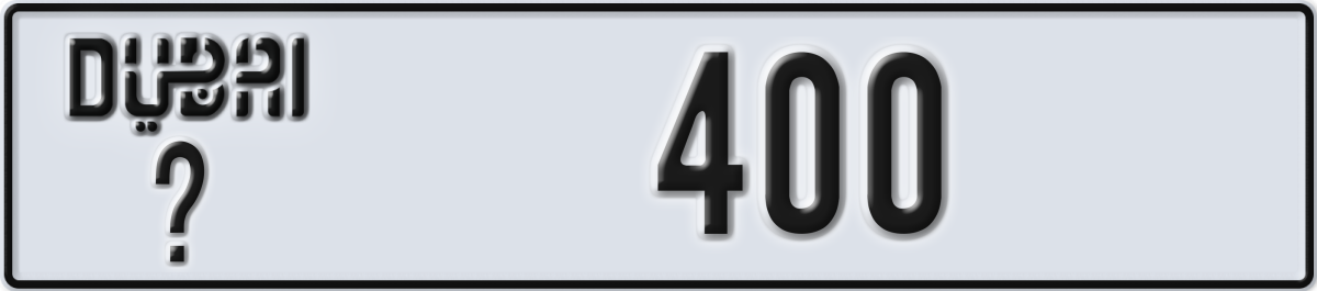 dubai License Plate Number 400 Code _