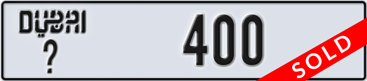 dubai License Plate Number 400 Code _