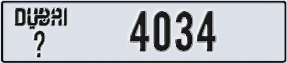 dubai License Plate Number 4034 Code _