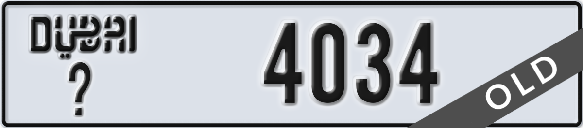 dubai License Plate Number 4034 Code _