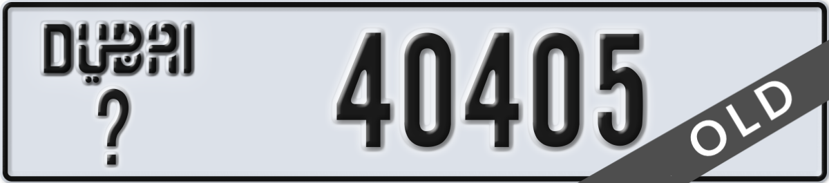 dubai License Plate Number 40405 Code _