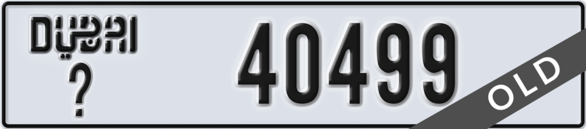dubai License Plate Number 40499 Code _