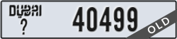 dubai - code - _ - number -40499
