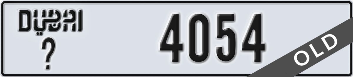 dubai License Plate Number 4054 Code _