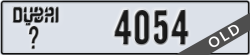 dubai - code - _ - number -4054