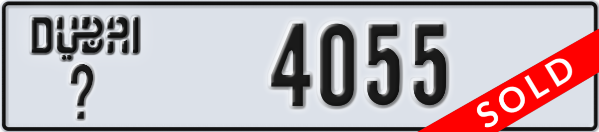 dubai License Plate Number 4055 Code _