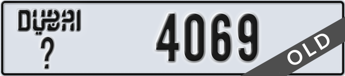 dubai License Plate Number 4069 Code _