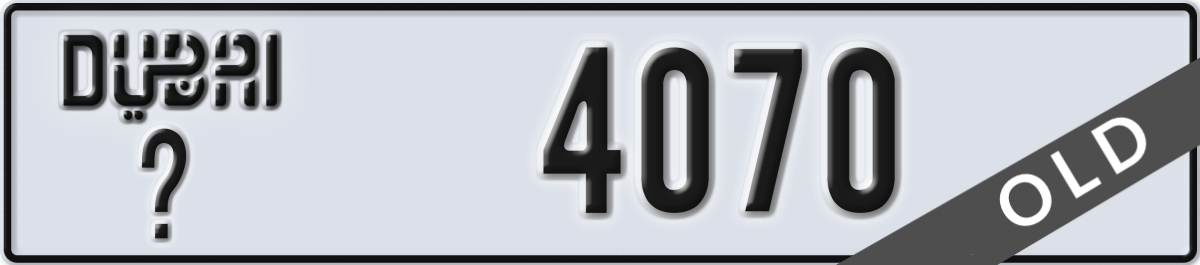 dubai License Plate Number 4070 Code _